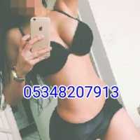 Erdemli'nin Çılgın Escort Bayanıyla Tanışın!