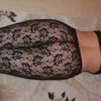Mersin'in En Özel Escort Kızı