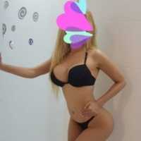 Mezitli'nin Ateşli Güzelini Tanıyın - Escort Maral