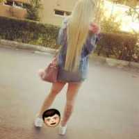 Yenişehir Escort Bayan Güneş: Doğanın Bahşettiği Muhteşem Güzellik