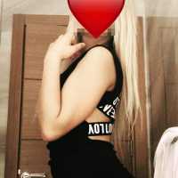 Yenişehir Escort Bayan Güneş: Doğanın Bahşettiği Muhteşem Güzellik